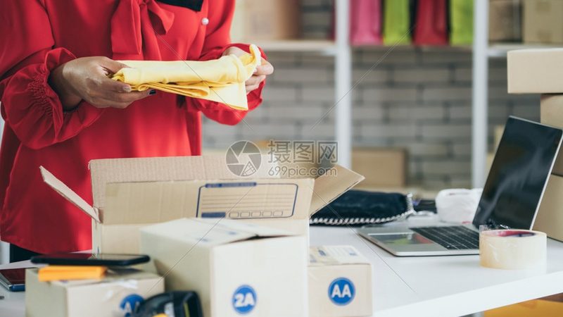 淘宝代运营全流程解析：揭秘电商成功之道