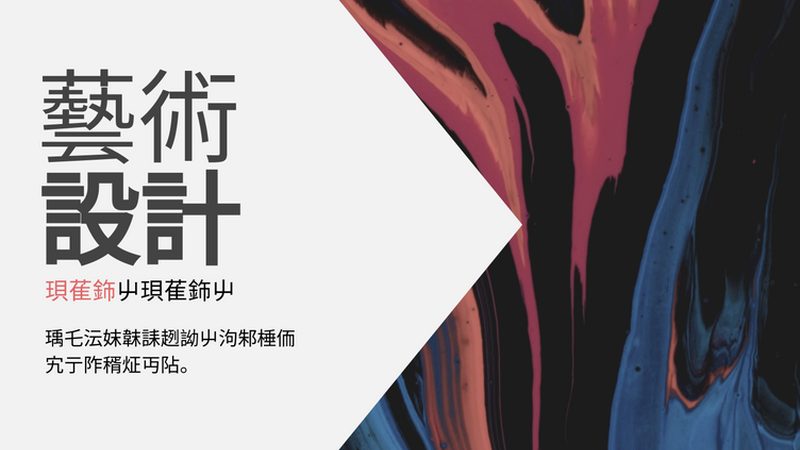 速卖通代运营，揭秘中小电商卖家如何提升国际竞争力