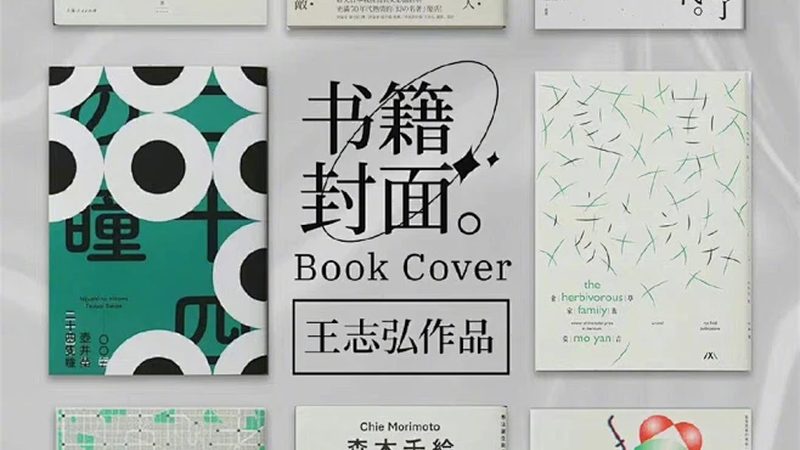 淘宝电商ERP厂家直销定制推荐