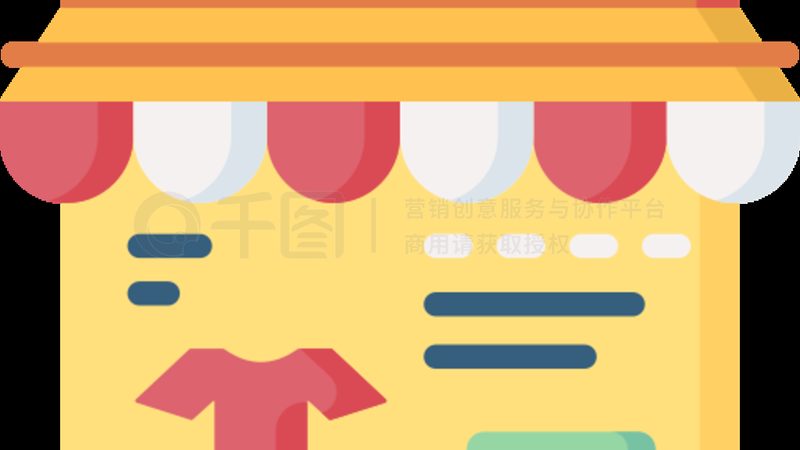 电商孵化服务，揭秘其流程与关键步骤